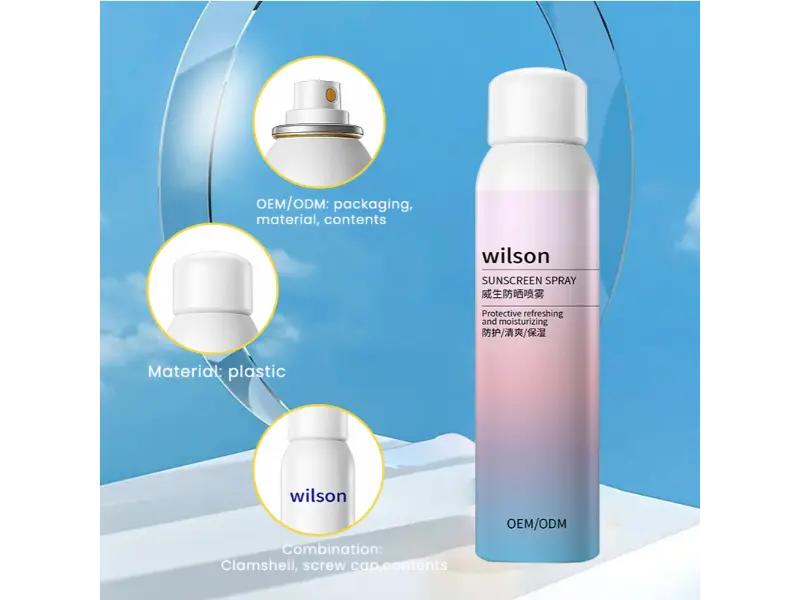 Бүх дугуй гоо сайхны аэрозол 