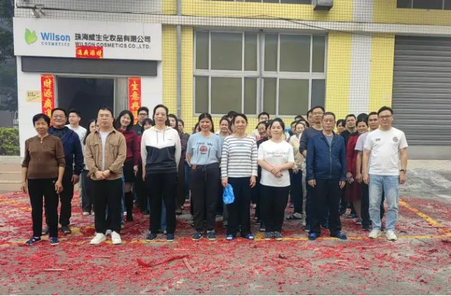 2026 Вилсон барилгын ажлыг эхлүүлэв